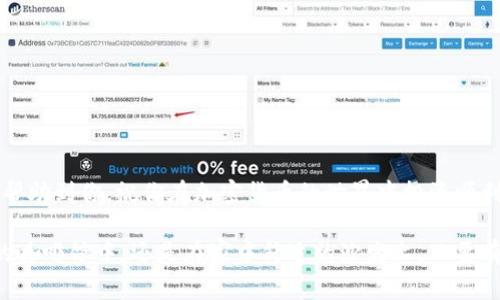 如何在苹果8上下载Tokenim：详细步骤与注意事项
Tokenim下载, 苹果8, 加密货币钱包, iOS应用/guanjianci

一、Tokenim简介
Tokenim是一款专为加密货币投资者设计的钱包应用，支持多种币种的存储与交易。随着加密货币市场的火爆，越来越多的用户开始关注如何安全地存储和管理自己的数字资产。Tokenim凭借其友好的用户界面和强大的安全性，成为了许多投资者的首选。

二、准备工作
在下载Tokenim之前，我们需要确认几点准备工作，以确保你的苹果8可以顺利地安装应用。
ul
    li确保你的苹果8已连接稳定的Wi-Fi网络，这样可以避免在下载应用过程中耗费大量数据流量。/li
    li检查你的设备系统版本，Tokenim一般支持较新的iOS版本，建议你将设备更新到最新版本以获得最佳体验。/li
    li确认你的Apple ID已经登录，这样才能顺利下载应用。/li
/ul

三、下载Tokenim的步骤
接下来，我们将分步骤详细讲解如何在苹果8上下载Tokenim。

h41. 打开App Store/h4
首先，在你的苹果8主屏幕上找到并点击App Store的图标。这个图标通常是蓝色的，里面有一个白色的“A”字样。

h42. 搜索Tokenim/h4
在App Store的下方，你可以看到“搜索”选项，点击它后在搜索框中输入“Tokenim”。等待几秒，系统会根据你的搜索呈现相关的应用列表。

h43. 找到Tokenim并点击下载/h4
当你看到Tokenim的应用图标后，点击它。你会被引导至该应用的详细页面，页面上会有“获取”按钮或云朵图标（如果你之前下载过）。点击那个按钮，系统会提示你输入Apple ID密码或进行Face ID/Touch ID验证。

h44. 等待下载完成/h4
下载过程可能需要一些时间，具体视你的网络速度而定。在此期间，你可以看到下载进度，耐心等待即可。

h45. 安装并打开应用/h4
下载完成后，Tokenim会自动安装在你的设备上。你可以在主屏幕上找到它的图标，点击打开。

四、初次使用Tokenim
打开Tokenim后，你将会看到一个简单的欢迎页面，可能会提示你创建一个新钱包或导入已有的钱包。

h41. 创建新钱包/h4
如果你是首次使用，可以选择“创建新钱包”。系统会要求你设定一个强密码，并可能提供一份助记词，请务必要将这些信息妥善保管，因为它们是日后恢复钱包的重要信息。

h42. 导入已有钱包/h4
如果你之前使用过其他钱包并想导入，可以选择“导入已有钱包”。输入你的助记词或私钥，以恢复你的旧钱包。

五、使用Tokenim进行交易
一旦你成功创建或导入钱包，就可以开始管理和交易你的加密货币了。以下是一些基本操作：

h41. 发送和接收加密货币/h4
在Tokenim主界面，你可以看到“发送”和“接收”按钮。点击“接收”你会看到一个二维码和你的钱包地址，可以将这部分信息分享给其他用户，以便他们向你转账。而点击“发送”则需要输入对方的钱包地址和发送金额，确认无误后点击发送即可。

h42. 查看交易历史/h4
Tokenim会记录你所有的交易，只需在应用内找到“交易历史”部分，你就能清晰地看到每一笔交易的详细信息。

六、安全使用Tokenim的建议
虽然Tokenim提供了良好的安全性，但用户自身的防范措施也不可或缺。

h41. 定期备份助记词/h4
一定要将助记词备份在安全的地方，避免遗失导致的资产损失。

h42. 不要随便分享钱包信息/h4
保护好自己的钱包地址和私钥，不要随意与他人分享，以防诈骗。

h43. 更新应用及时/h4
定期检查Tokenim的更新，以获取最新的安全补丁和功能，确保使用体验的流畅与安全。

七、总结
通过以上步骤，你就可以在苹果8上轻松下载并使用Tokenim来管理你的加密货币资产。希望这篇指南能够帮助到你，祝你在加密货币的世界中投资顺利，获取丰厚回报！

在如今快速发展的数字金融时代，选择一个安全可靠的钱包是每个投资者的必修课。无论你是在阳光明媚的咖啡馆中，还是在家中舒适的沙发上，只要有了Tokenim，你就可以随时随地管理你的数字资产。在未来的投资之路上，Tokenim将是你值得信赖的伙伴。