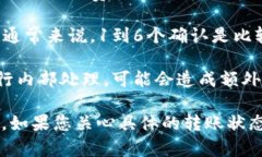 提比特币（Bitcoin）转账到Tokenim（如果您指的是某