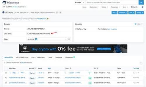 蚂蚁区块链2023最新更新时间表及发展动态解析