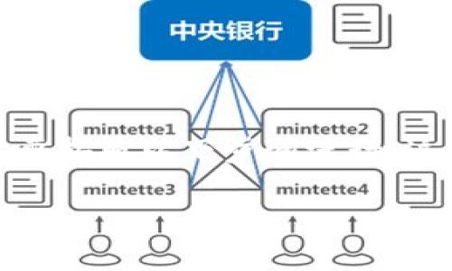 在换手机之后，想要导入Tokenim（类似于加密钱包或交易平台的身份验证app）中的token，需要按照以下步骤进行。这些步骤旨在确保你的token安全导入新设备，并且这个过程相对简单易行。以下是详细的说明。

### 换手机后如何安全导入Tokenim：完整指南与注意事项