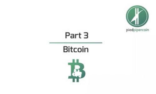 NCTC币:区块链技术的未来趋势与应用发展