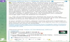 区块链OP币：海贼王主题的数字资产分析与投资指