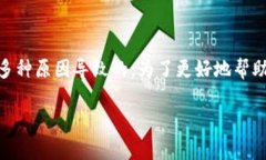 遇到 ＂tokenim 打开浏览器显示错误＂ 的情况，可