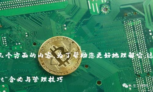 “tokenim钱包out”这个短语可能涉及到几个方面的内容。为了帮助您更好地理解它,这里提供一个相关的、关键词以及内容大纲。
深入解析Tokenim钱包:账户状态中的“out”含义与管理技巧