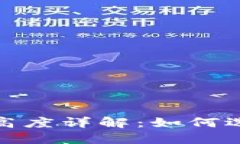 Tokenim ETF分叉高度详解：如何选择合适的投资时机