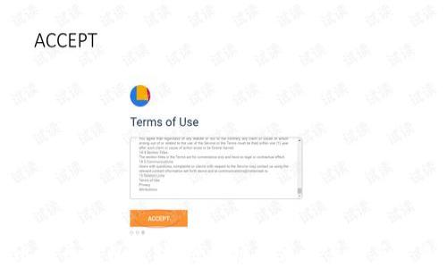 
比特币与以太坊：区块链技术的革命与未来
