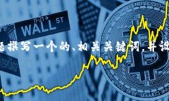 为了更好地帮助你，我将根据“RNS 空投 Tokenim”