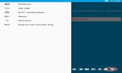 加拿大区块链最新规划方案解析与展望