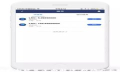 苏州区块链最新政策全面解读：推动产业发展新