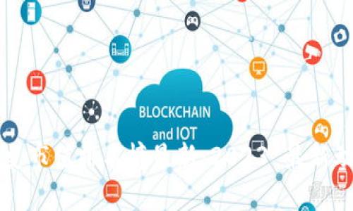 区块链历史市值排名榜最新：2023 最新动态与分析