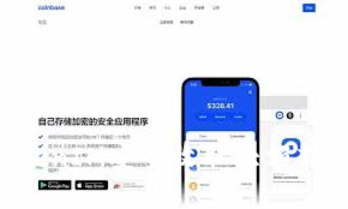 如何通过TokenIM安全收取大额转账：全面指南