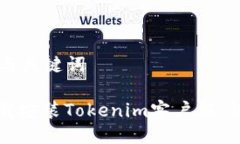 ### 与关键词如何下载安装Tokenim客户端：详细指南