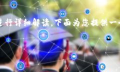 关于“tokenim能转usdt吗”的问题，可以从多个角度