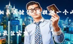 为了帮助您，我将为您构建一个的、相关关键词