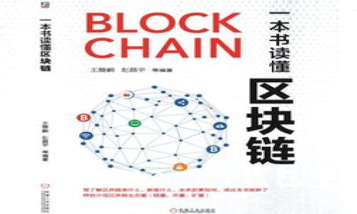 如何安全高效地从Tokenim钱包中转出量子资产