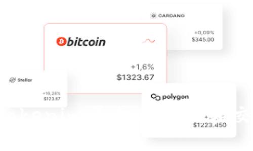 如何在Tokenim平台上查找和交易USDT