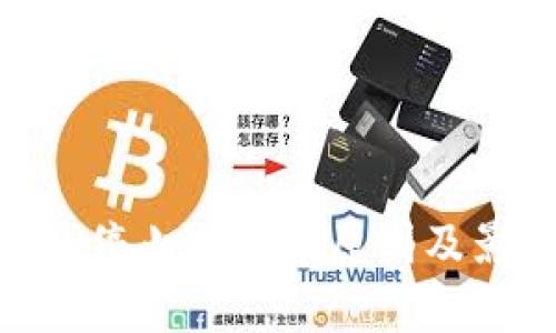 Tokenim停止运行的原因及影响分析