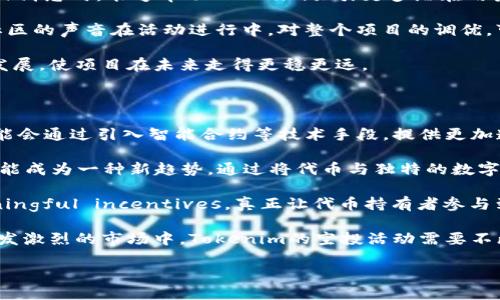 思考
接收Tokenim官网空投的方法与攻略

相关关键词：
Tokenim, 空投, 加密货币, 区块链/guanjianci

内容主体大纲：
1. 引言
   - 什么是Tokenim及其背景
   - 空投在加密货币中的意义

2. 空投的运作机制
   - 空投的基本概念
   - Tokenim空投的具体规则

3. 如何参与Tokenim的空投
   - 注册与创建账户
   - 参与空投的步骤
   - 注意事项

4. 空投的优势与风险
   - 空投的潜在收益
   - 可能面临的风险与挑战

5. 社区支持与参与感
   - Tokenim社区的角色
   - 社交媒体的影响力

6. Tokenim的不容错过的最新消息
   - 更新与发展动态
   - 未来展望

7. 总结
   - 回顾Tokenim空投的意义与价值

详细内容

### 引言

在加密货币的世界中，空投（Airdrop）是一种普遍的营销策略，旨在通过免费分发代币来推广项目并增加用户参与度。Tokenim是一家积极在区块链领域拓展的项目，其官方网站最近宣布了空投活动，吸引了众多加密货币爱好者的关注。

### 空投的运作机制

#### 空投的基本概念

空投通常是指在特定条件下，项目方无偿向用户分发数字货币或代币的活动。这种做法不仅能迅速提升项目的知名度，也能有效吸引新的用户入场。在Tokenim的案例中，它通过空投来吸引早期用户，同时提升用户的参与感。

#### Tokenim空投的具体规则

Tokenim的空投活动有其特定的规则。一般来说，用户需要完成一些任务，例如关注社交媒体账号、转发特定内容、邀请好友等，才能获得奖励。此外，参与空投的用户需确保其钱包地址符合要求，以接收代币。

### 如何参与Tokenim的空投

#### 注册与创建账户

要参与Tokenim的空投，首先需要在其官网上注册并创建一个账户。用户应提供有效的电子邮件地址，并完成KYC（Know Your Customer）验证，以确保其身份的真实性。

#### 参与空投的步骤

创建账户后，用户需按照Tokenim提供的指引完成参与空投的具体步骤。这通常包括关注项目的社交媒体、填写参与表格等。同时，用户需时刻关注官方公告，以获取最新的信息和动态。

#### 注意事项

参与空投时，用户需留意一些潜在的陷阱，比如虚假空投或需要支付费用的骗局。了解空投的官方渠道和社区反馈能帮助用户避免这些风险。

### 空投的优势与风险

#### 空投的潜在收益

Tokenim的空投活动为参与者提供了获取新代币的机会，甚至在未来可能升值，带来潜在的经济利益。此外，这也是用户参与项目、了解其运营机制的良好契机。

#### 可能面临的风险与挑战

尽管空投有其吸引之处，但参与者也需谨慎。市场的不确定性、项目的未来发展，以及代币流动性等，都可能影响参与者的收益。同时，用户需警惕网络诈骗，保护好个人信息与资产安全。

### 社区支持与参与感

#### Tokenim社区的角色

Tokenim不仅是一个区块链项目，更是一个社区。通过空投，项目能够有效增加用户粘性，构建活跃的用户基础。用户在参与中不仅仅是获得了代币，更是参与了Tokenim的成长旅程。

#### 社交媒体的影响力

社交媒体在Tokenim空投活动中发挥了重要作用。通过社交平台的传播和互动，项目能够迅速提高其曝光度，增加潜在用户的参与兴趣。用户在转发和分享的过程中，也增强了自身的参与感。

### Tokenim的不容错过的最新消息

#### 更新与发展动态

Tokenim的空投活动并不是项目的全部内容。了解最新的项目动态、技术更新、合作伙伴等，也是参与者需关注的重点。这些信息将帮助用户更好地理解Tokenim的价值。

#### 未来展望

项目的长远发展决策对参与者来说至关重要。积极关注Tokenim的未来发展计划，有助于参与者做出明智的投资和参与决策。

### 总结

通过参与Tokenim的空投活动，用户不仅能获得免费的代币，而且能更深入地了解这个项目及其社区。适当的研究与谨慎的操作，将为用户在加密货币的投资旅程中铺平道路。

---

相关问题及详细介绍：

### 问题1: 如何确保参与Tokenim空投的安全性？

在参与任何空投之前，用户首先需要确保整个过程的安全。安全的第一步是确保注册的官方网站是真实的，并且没有任何仿冒网站。在输入个人信息如电子邮箱、钱包地址等敏感数据时，用户应保持警惕，避免在不明渠道提交这些信息。

其次，用户应该了解空投的具体要求，通常避免要求资金或费用的空投活动。任何要求用户支付费用以获得空投的活动都可能是诈骗。

积极探索Tokenim的官方社交媒体、论坛以及相关社区也是一个获取真实信息的重要途径。社区中的老用户往往能够分享他们的经验和见解，帮助新用户识别潜在的风险。

还有，使用独立的钱包接收空投代币也是一种有效的安全策略。用户可以选择使用支持多种代币的钱包，确保其资产不被集中管理。同时，定期更新密码与启用双重身份验证等安全措施，也是保护资产的有效手段。

### 问题2: Tokenim空投活动的收益将如何出现？

参与Tokenim空投的用户将会在特定的时点收到相应的代币，这些代币通常会在项目上线交易或在特定的交易所上市时开始交易。用户需要密切关注实际的交易情况。

这些代币的市场价值会随着时间和市场需求而产生变动。一般而言，如果Tokenim项目能够吸引足够多的支持者，并在短期内实现技术落地及市场推广，则很可能使得其代币价格上涨，从而带来收益。

在收益实现之前，用户可以学习如何在各大交易所中交易代币，掌握市场操作技巧。这包括了解市场走向、技术分析、放置止损和止盈单等投资策略，帮助用户在合适的时机卖出代币以实现收益。

当然，用户需明白加密货币投资的风险，代币的价格可能会跌落。在投资之前进行全面评估与研究，是潜在收益的前提。

### 问题3: Tokenim空投能如何提升我的投资策略？

Tokenim的空投不仅是获取免费代币的机会，更是了解项目及其背后团队的窗口。通过参与空投，投资者可以对项目进行深入的研究，这将对其未来的投资决策带来很多帮助。

投资者可以从中观察团队的沟通能力、技术实力及市场敏锐度等。这不仅有助于了解项目的潜力和价值判断，还有助于确定是否要在其上线后继续投资。

此外，用户通过空投建立的社区联系，也可为后续投资提供支持。通常，社区里的用户会分享他们的经验、意见和市场走向，这能够打破信息孤壁，为投资者提供更多市场视角。

与此同时，用户可以了解各种投资策略，例如持币待涨、短线交易等，并结合Tokenim的动态来调整自己的投资组合。这种适应市场变化而灵活调整的能力，将能够提升投资的成功率。

### 问题4: Tokenim和传统空投有什么区别？

Tokenim的空投在某些方面与传统空投存在显著区别。例如，传统空投通常是为了扩大项目影响力，让更多用户了解其代币，并获取基础用户。而Tokenim可能借助于技术优势，聚焦于提升用户的参与体验与项目的实际应用。

其次，传统空投往往依赖于市场热度，其分发过程通常缺乏严格的筛选与限制。Tokenim在空投过程中可能更加注重社区生态的建设，通过筛选来确保参与者对项目具有一定的理解与共识。

此外，随着市场的发展，Tokenim可能会在空投中加入更多创新的元素，例如通过玩游戏、在线课程等互动方式取代传统的转发、点赞，将参与者的活动与项目实际价值绑定，从而激励用户持续参与的积极性。

最后，Tokenim的空投可能会与其整体生态结合得更加紧密，作为激励的手段，不仅给予用户代币，还为其提供实践项目应用与反馈的机会，从而形成良性循环。

### 问题5: Tokenim的社区角色如何影响空投的有效性？

社区在Tokenim项目的推广和空投活动中扮演了至关重要的角色。一个活跃且支持的社区能够有效增强项目在市场中的认知度与参与度。社区成员之间的良好互动，可以加速信息的传播，使得更多人了解Tokenim的空投活动。

在空投期间，社区的支持可以促进用户参与度，尤其是在这些用户在社交平台中分享与传播项目消息时，能够帮助Tokenim吸引更多潜在用户。例如，社区可以在Telegram、Discord等平台上讨论项目，并邀请朋友参与，从而扩大影响力。

此外，社区成员的反馈与建议，可以为游说Tokenim团队改善项目提供真实、有效的数据支持。社区的声音在活动进行中，对整个项目的调优，可以确保项目朝向更符合用户需求的方向发展，从而提高空投的有效性。

综上所述，一个良好的社区生态不仅提升了Tokenim空投活动的参与感，还能带动项目的持续发展，使项目在未来走得更稳更远。

### 问题6: Tokenim空投的未来发展趋势如何？

随着区块链技术不断更新演进，Tokenim空投的发展也将走向更细分的方向。未来，Tokenim可能会通过引入智能合约等技术手段，提供更加透明与安全的空投体验。这也将减少诈骗事件的发生。

此外，Tokenim的空投方式也可能更加丰富多样。例如，结合NFT（非同质化代币）的空投方式，可能成为一种新趋势。通过将代币与独特的数字资产结合，Tokenim能够创造更好的用户粘性及互动性。

未来Tokenim还可以考虑如何将空投与其生态内的应用场景更好地结合，创造出 more meaningful incentives，真正让代币持有者参与到项目的决策过程当中，而不是单纯的代币持有者身份。

最后，Tokenim空投的成功与否，还取决于其所处的市场环境以及项目整体的执行力。在竞争愈发激烈的市场中，Tokenim的空投活动需要不断创新与调整，以适应市场变化。

以上内容分别回答了相关问题，搭建起Tokenim空投的全景视图。