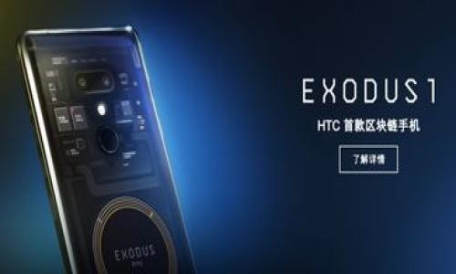 

TokenIM跨链转账指南：使用TokenIM进行安全高效的跨链交易