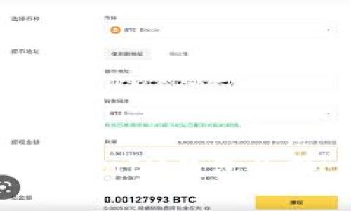 如何查询TokenIM钱包余额：完整指南