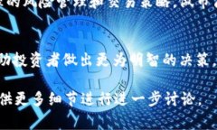 在加密货币和区块链的领域中，“市商”通常是