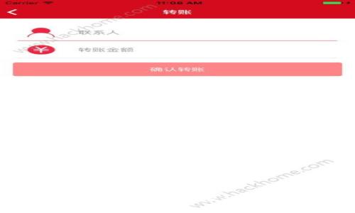 区块链上发行的币可以无限增发吗？深入解析区块链货币的供给机制